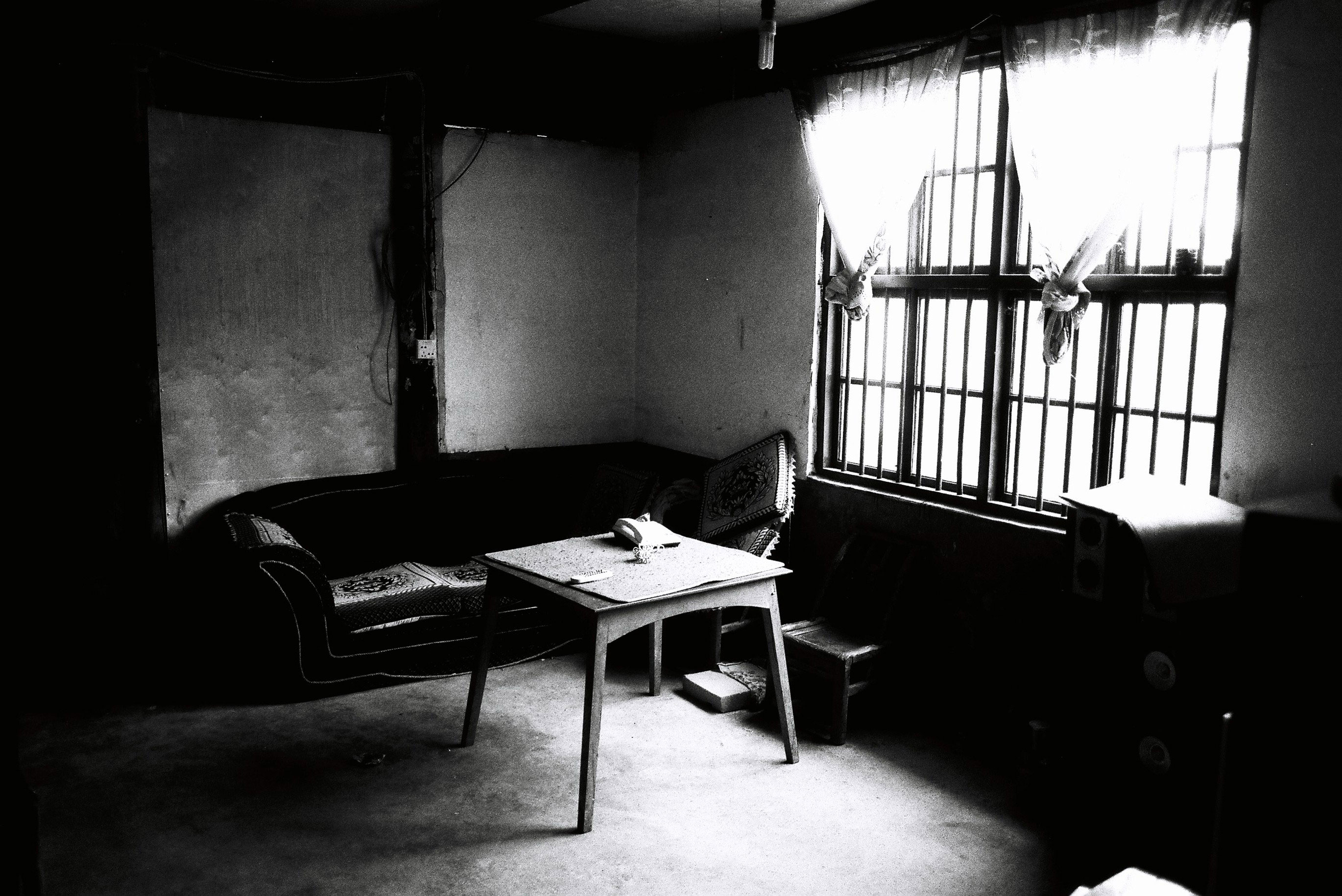 China black & white photo